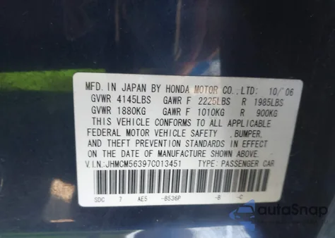 2007 Honda Accord 2.4 Se from USA, damaged, VIN JHMCM56397C013451